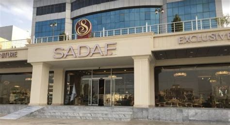 sadaf distribution inc po box|sadaf factory dammam.